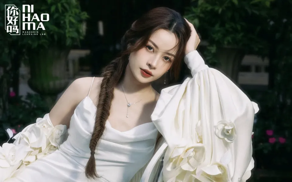 Diễn viên, ca sĩ, người mẫu Chi Pu (Nguyễn Thùy Chi)