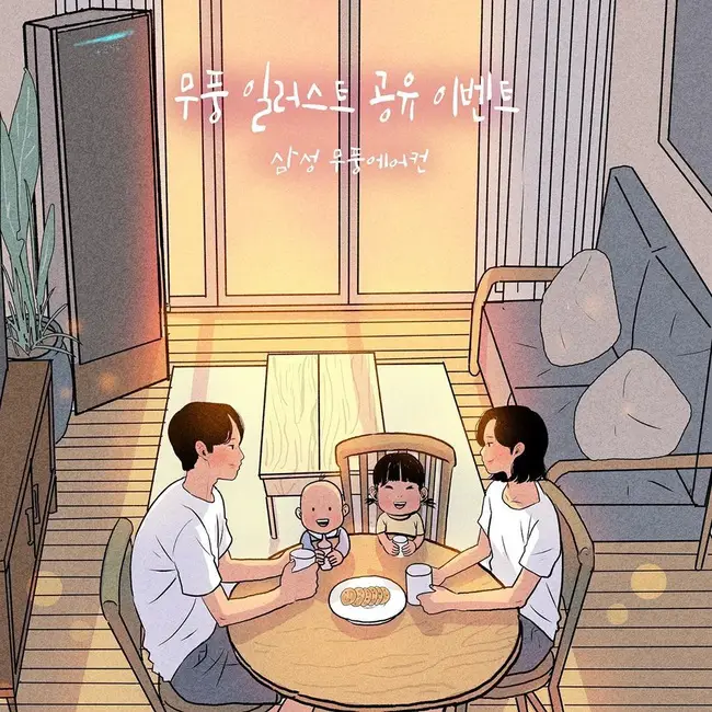 Hướng Dẫn Đặt Tên Con Số Chủ Đạo 5 Hợp Mệnh, Chiêu Tài Lộc 4 Em bé ngủ bình yên, gia đình hạnh phúc.