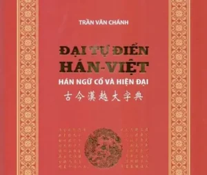 Sách cổ về tên Hán Việt