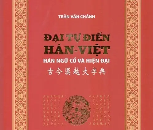 Sách cổ về tên Hán Việt