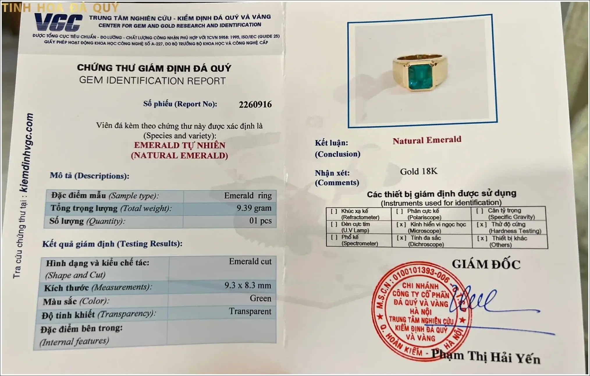 Giấy kiểm định vàng, đá quý chính hãng