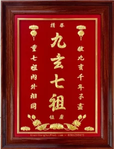 Ý nghĩa Bài vị Cửu Huyền Thất Tổ chữ Hán