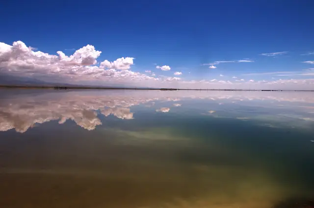 Giải Mã Giấc Mơ Thấy Ao Hồ: Điềm Báo & Hướng Hóa Giải An Tâm 4 Ao Hồ Tĩnh Lặng Phản Chiếu Bầu Trời