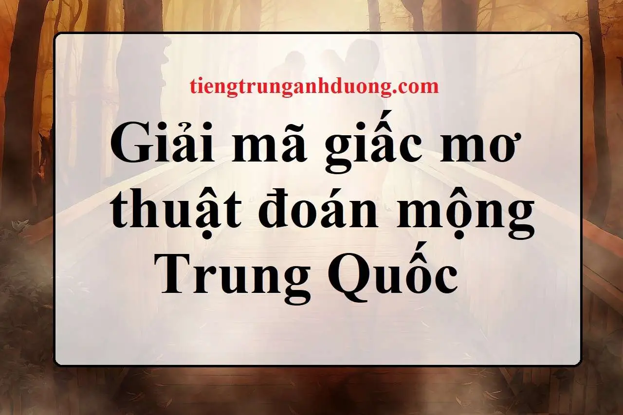 Người băn khoăn giấc mơ: Giải mã hay bỏ qua?