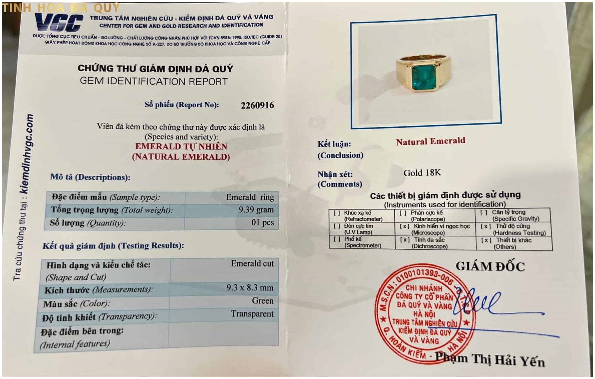 Tiết Lộ Bí Quyết Phong Thủy: Cách Phân Biệt Tỳ Hưu Thật Giả Chuẩn Xác Từ Chuyên Gia 7 Mẫu giấy kiểm định đá quý minh họa thông tin