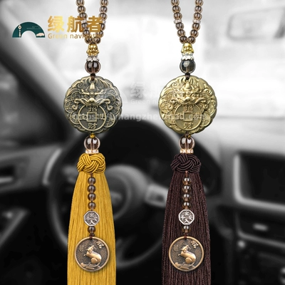 Tỳ Hưu Treo Gương Chiếu Hậu Xe: Giải Mã Sức Mạnh Hộ Mệnh Và Bí Quyết Sử Dụng Chuẩn Phong Thủy Chính Phái 7 Nội thất ô tô sạch, Tỳ Hưu treo gương hậu.