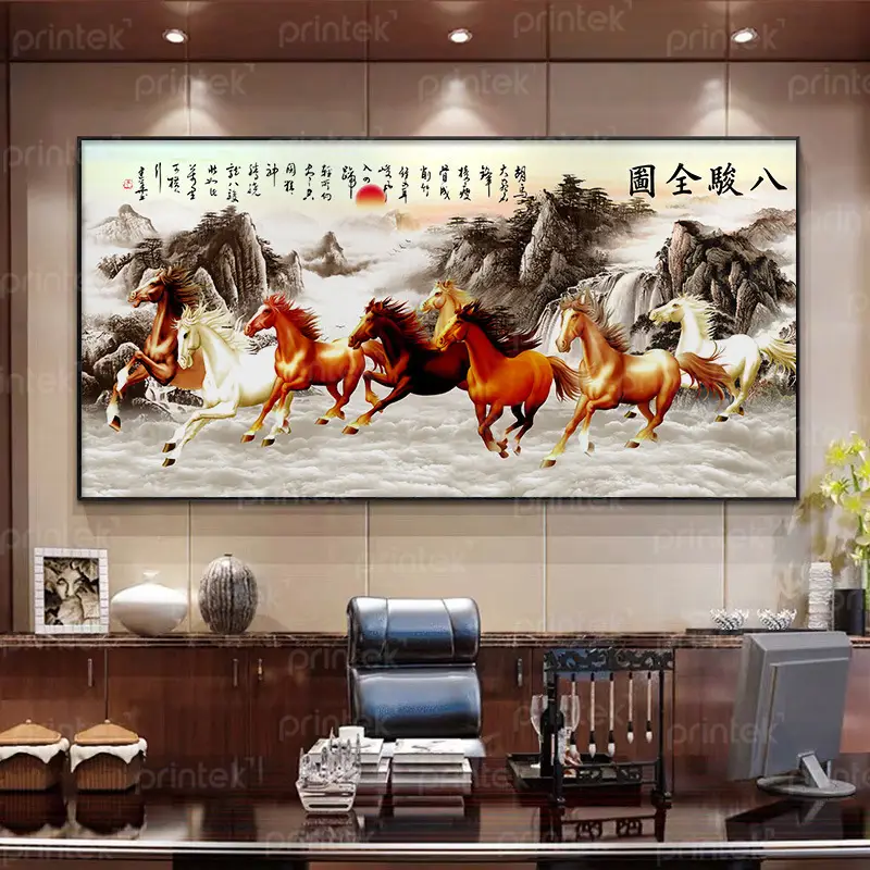 Tranh Mã Đáo Thành Công treo phòng khách