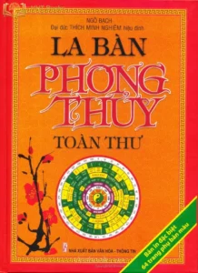 Cuốn sách cổ: Giải mộng và Phong thủy
