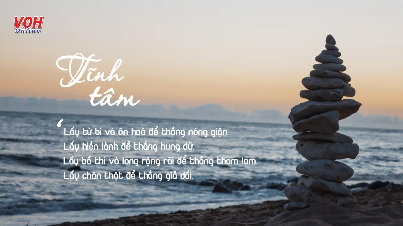 Mơ Thấy Tuyệt Vọng: Giải Mã Điềm Báo, Hóa Giải Và An Tâm Sống Thiện 7 Bình an, tĩnh tâm và lòng biết ơn.