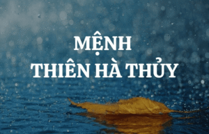 Thiên Hà Thủy: Giọt nước gợn sóng tinh khiết