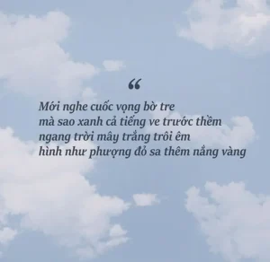 An Nhiên Ngắm Mây Trời, Lòng Bình Yên.