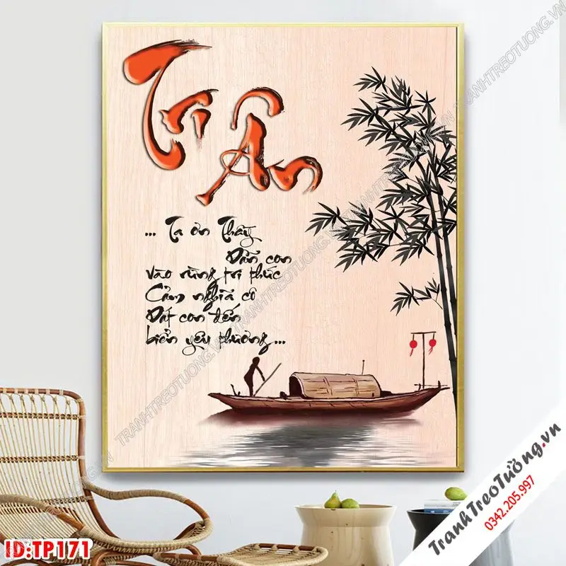 Nghệ thuật Phong Thủy, Tranh Thư Pháp