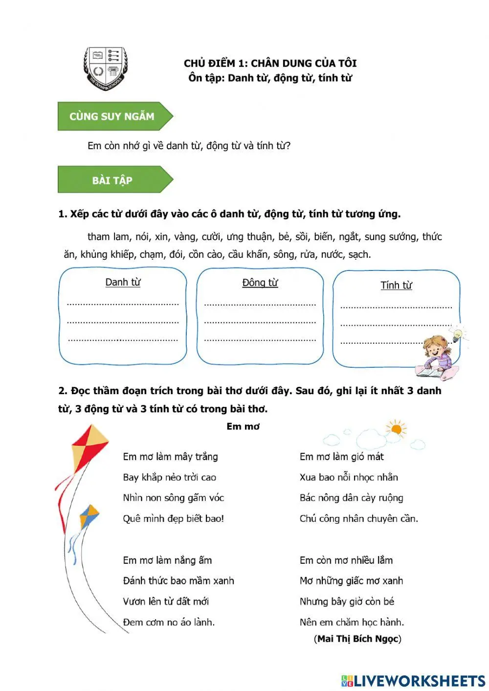 Phân Biệt Danh Từ Động Từ Tính Từ: Hướng Dẫn Toàn Diện Để Làm Chủ Ngữ Pháp Tiếng Anh