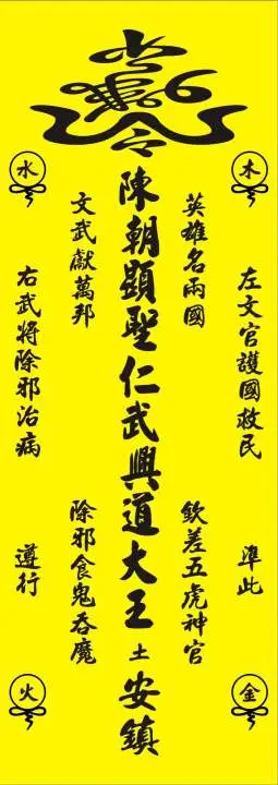 Giải Mã Giấc Mơ Thấy Mèo: Điềm Báo Nào Đang Chờ Đón Bạn? 7 Bùa may mắn, bảng số học tài lộc