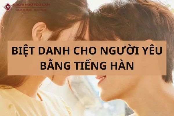 Cặp đôi đang ngồi cạnh nhau, thể hiện sự gần gũi với biệt danh dễ thương