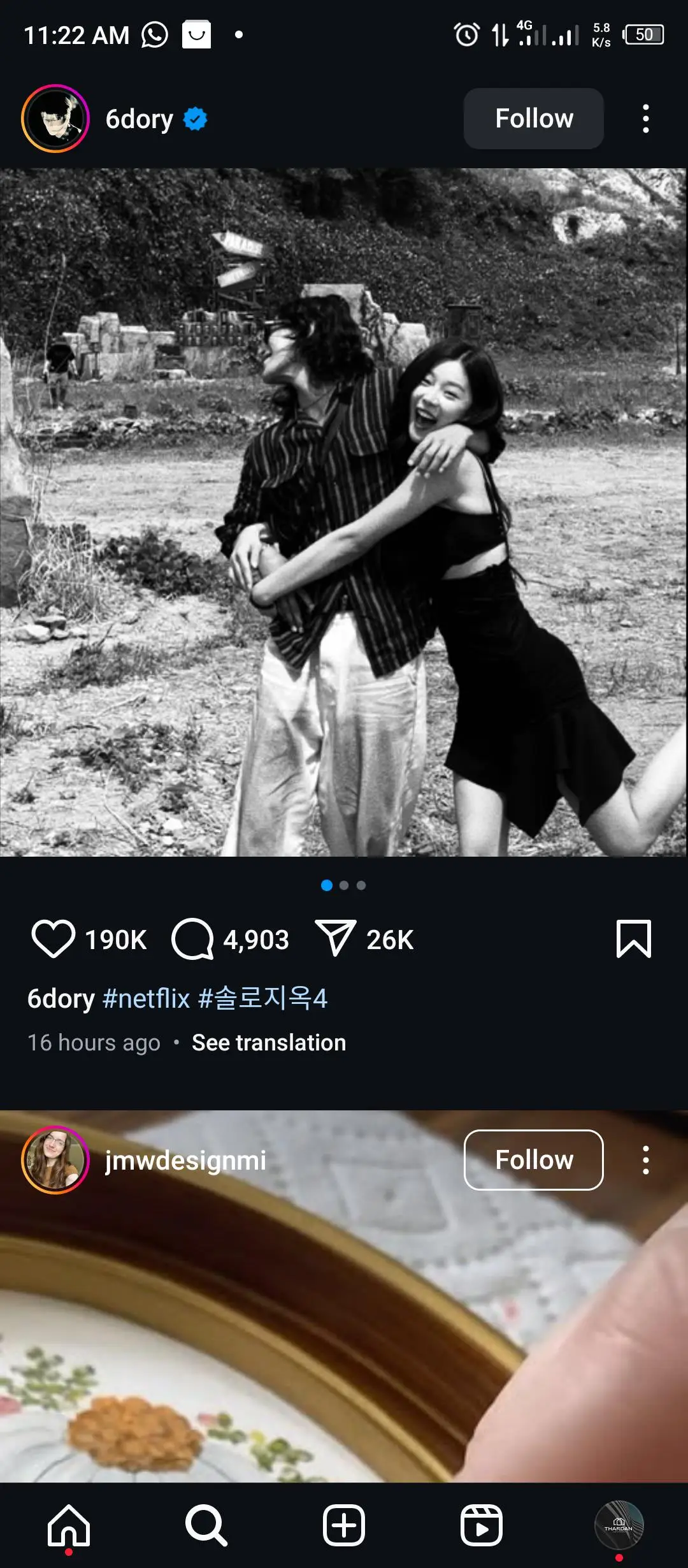 Ý Nghĩa Tên Jun | Thông Minh, Mạnh Mẽ và Thành Công Vượt Trội