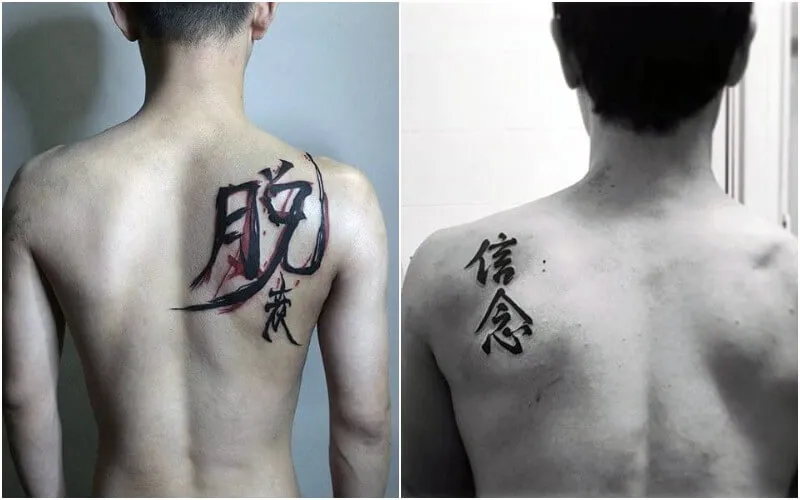 Hình xăm chữ tượng hình ngầu và ý nghĩa