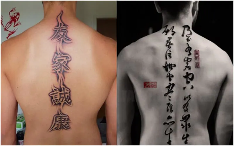 Đây là dạng xăm khá mới lạ, đặc biệt