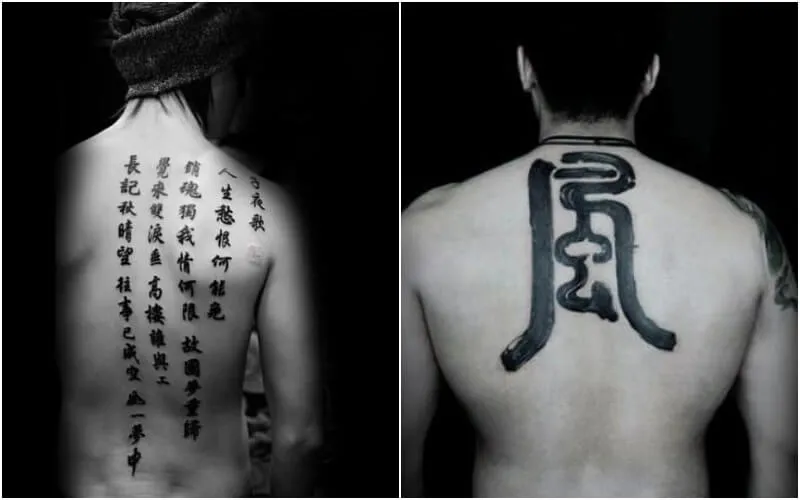 Mỗi một chữ hoặc một câu viết đều mang ý nghĩa riêng biệt giúp người sở hữu may mắn hoặc cải thiện một thứ gì đó trong cuộc sống