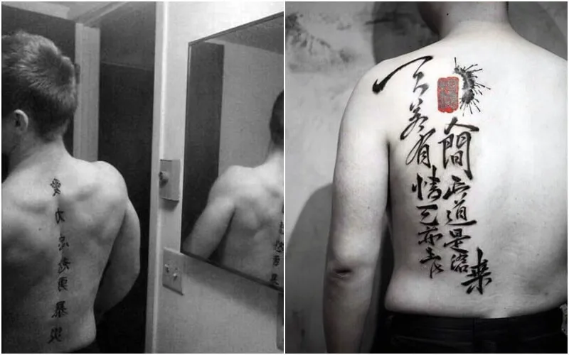 Dạng xăm này tạo nét quyến rũ hơn và mạnh mẽ hơn cho nam giới