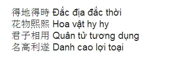 Hình ảnh giải xăm số 92 Thượng Thượng với bài thơ và lời giải