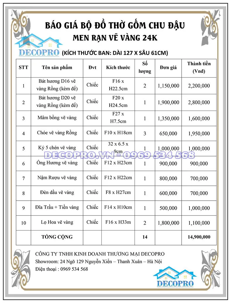 Báo giá bộ đồ thờ gia tiên gốm Chu Đậu vẽ vàng 24k (bộ 14 món)