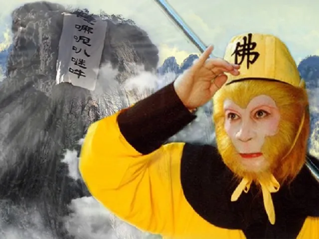 Phật Tổ Như Lai ra tay thu phục Tôn Ngộ Không bằng bùa chú và núi Ngũ Hành.