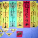 mo thay bi bo bua danh con gi hinh minh hoa 1